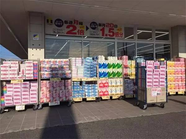 鏃ユ湰鏃呮父骞茶揣,鏃ユ湰鑽鍒嗕韩