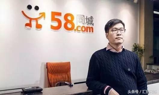 因为租房被骗他做了一个“神奇的网站”