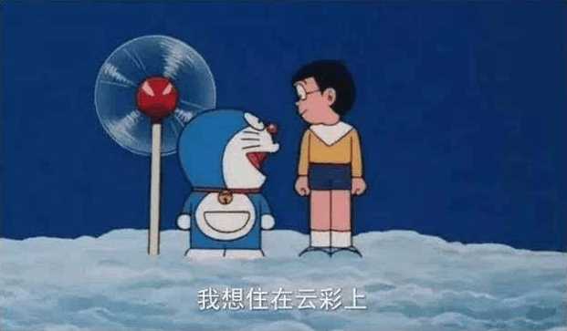 日漫童年,童年日漫大盘点