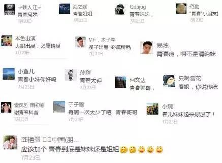 王洪祥散打失败一战,散打王洪祥真能打么