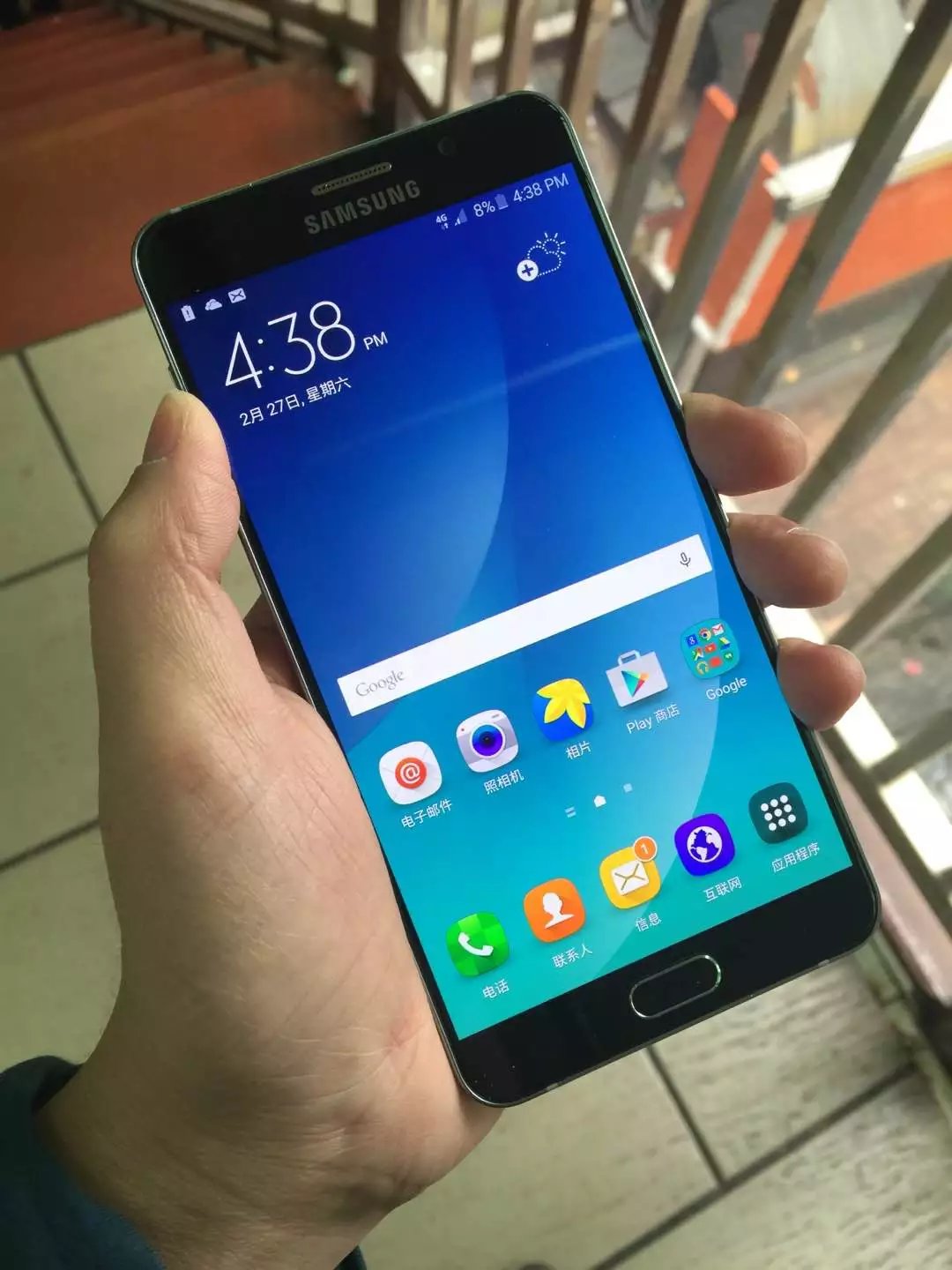 三星s6跟s7有什么区别,三星s6和note5哪个做工作机好