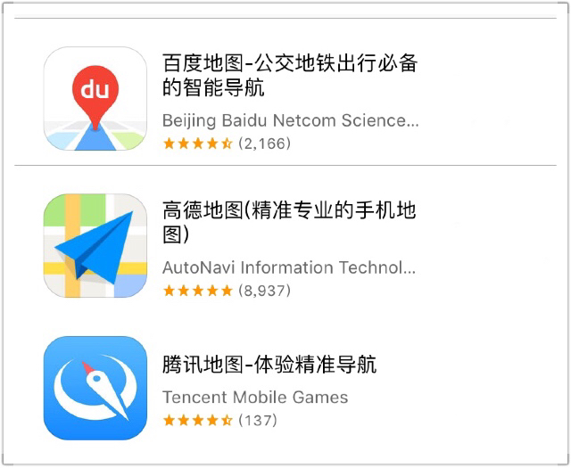 高德地图去掉熟悉的路,高德地图怎么去掉最佳路线