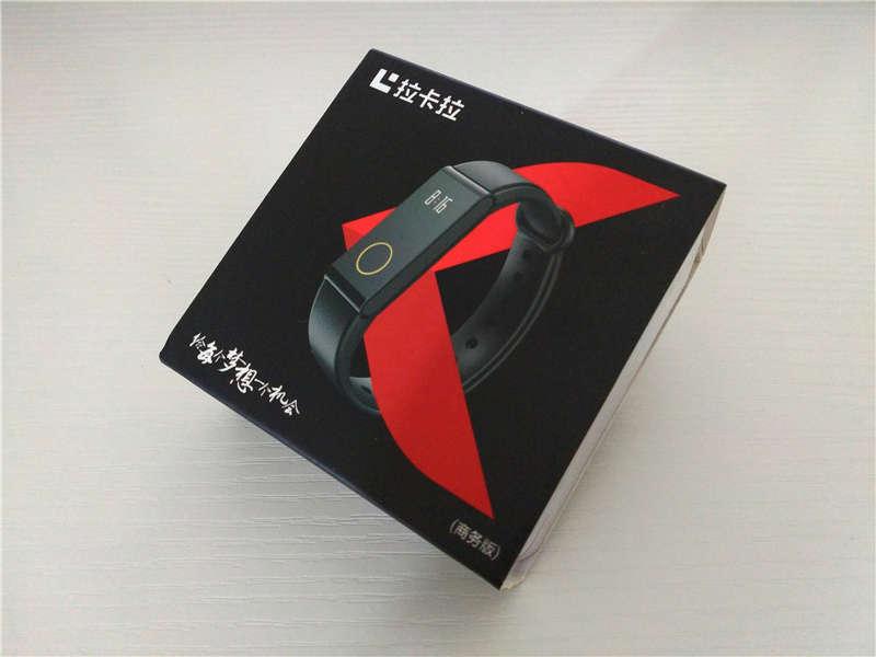 拉卡拉智能手环,跨界拉卡拉手环好用吗