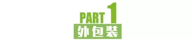 狮王牙膏推荐哪款,全球10款真正好用的人气牙膏参半