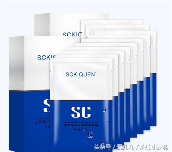 面膜单片3元左右,冻干面膜9.9元