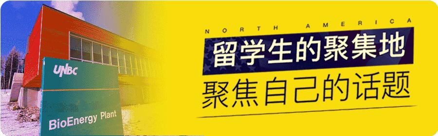 留学生出国机场安检,留学生需提高安全警惕