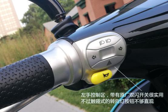 大阳e客电动车怎么样,深度测评et5