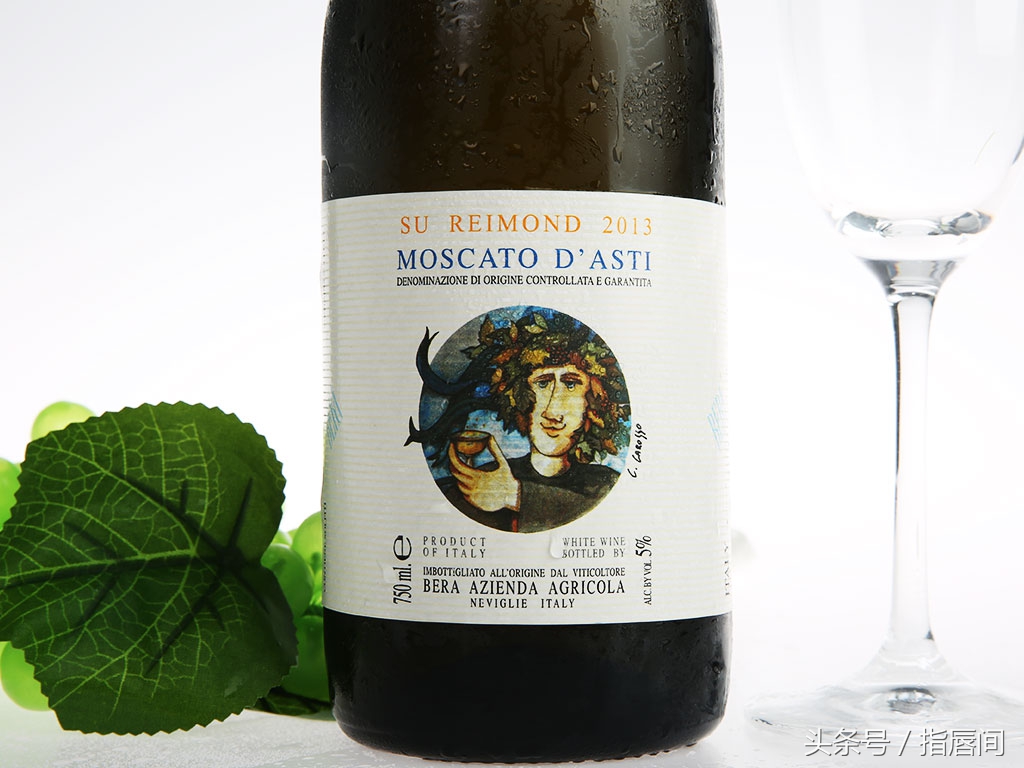 起泡红酒评测推荐,完美起泡红酒推荐