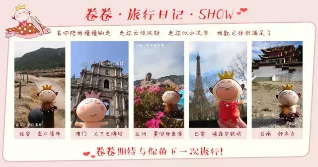 超反差！原来你是这样的东京！卡哇伊与奇幻工业风，一次拥有~