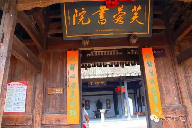 楠溪江芙蓉村落,楠溪江芙蓉古村景区视频