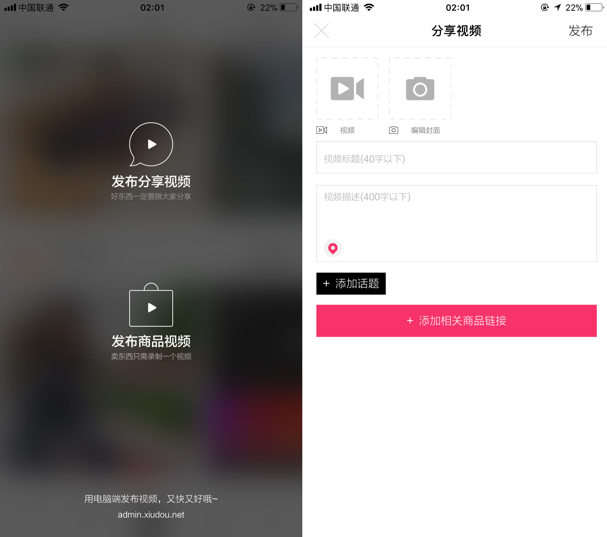 鏅鸿兘绉戞妧浜ゆ槗,鏅鸿兘绉戞妧浜ゆ槗绀惧尯