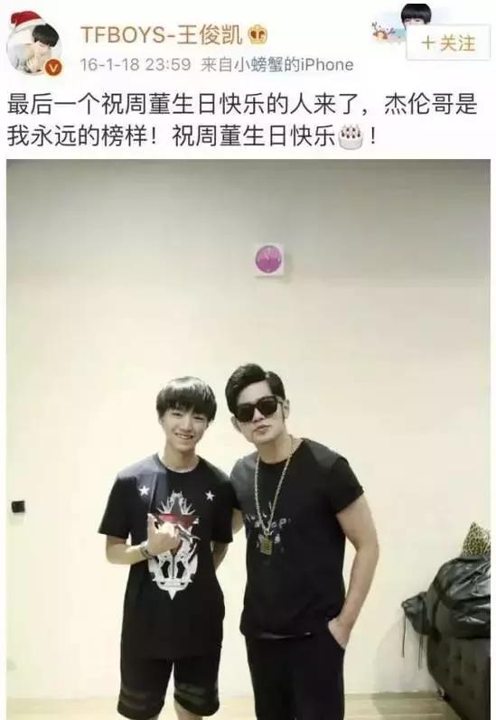 明星追星也疯狂彭于晏杨紫,朴灿烈鹿晗蔡徐坤权志龙张艺兴