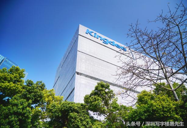 深圳南山科技园金蝶软件园a栋9楼,南山金蝶软件园