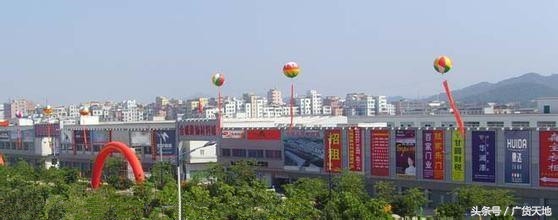 广州装饰材料城批发市场在哪,深圳大型装饰材料批发市场