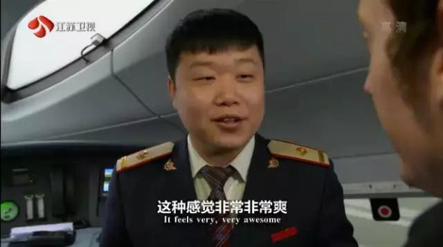 反映中国现实的现象级纪录片《你所不知道的中国》霸气归来，以全新的面貌与BBC同步播出，你准备好了吗？