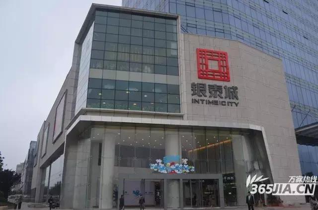 合肥滨湖即将开业的商场,滨湖有哪些高档商场