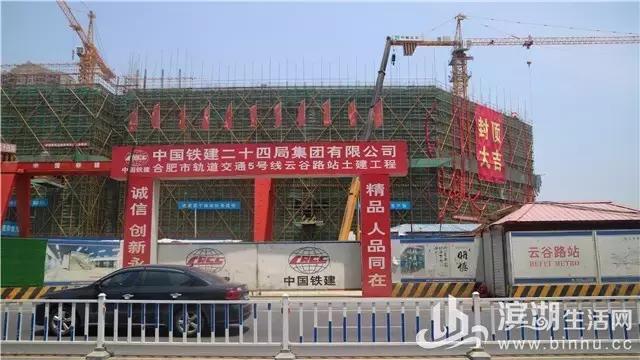 合肥滨湖即将开业的商场,滨湖有哪些高档商场