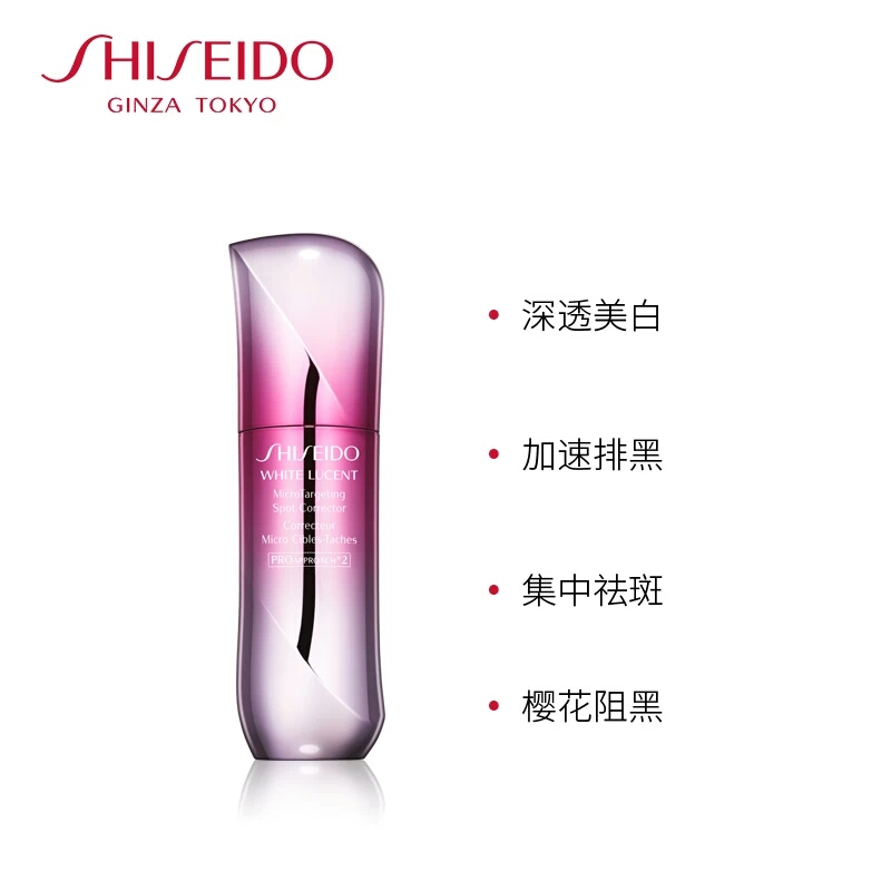 国人爱用日本品牌的护肤品也不是没有原因的!资生堂防晒产品召回事件可以说明日本的护肤品真的是良心制造!