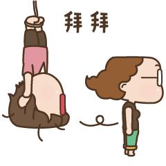 神经病舍友的真实感受,有一群神经病舍友是什么体验