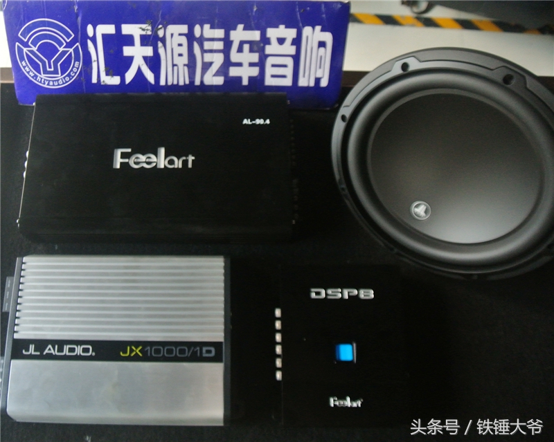 哇——爆马要安装捷力的超低音喇叭使马儿嘶哑声没有那么难听