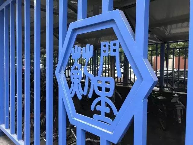 36㎡打造乐活居，你什么样，生活就什么样！