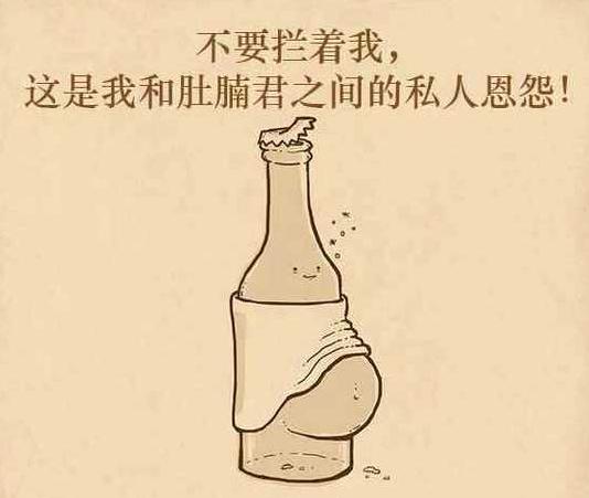 一测你适合哪种减肥方案,测试一下你减肥的可能性有多大