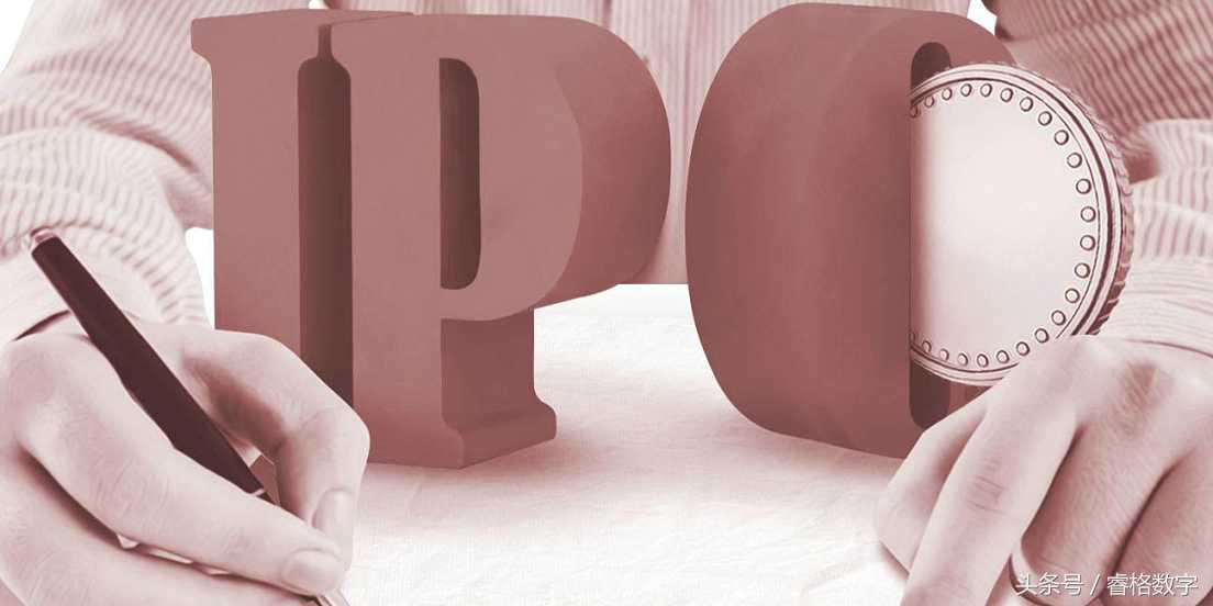 垂直领域形成新业态,垂直领域运营发展前景