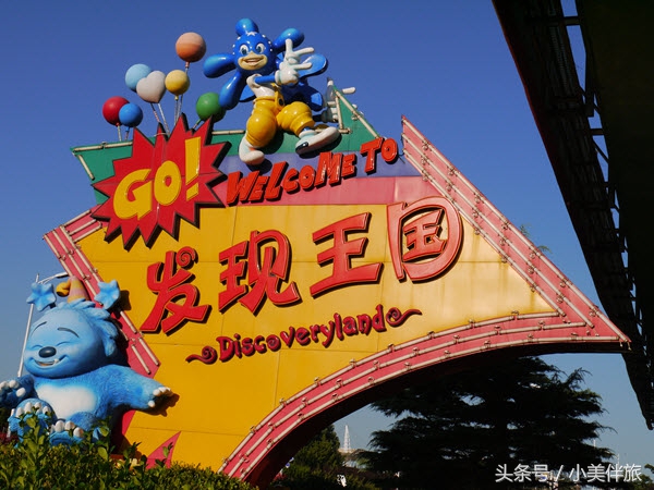 大连北方明珠叫什么,大连被称为北方明珠