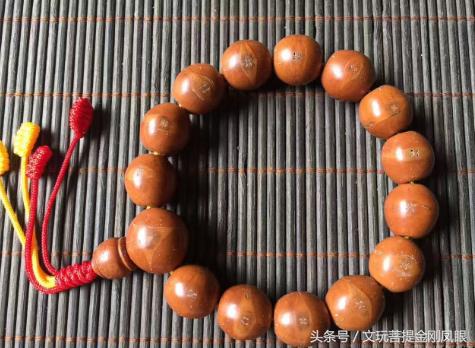 念青唐古拉菩提子,念青唐古拉文玩