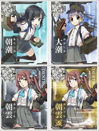 战狼票房是50亿人民币吗,战狼总票房多少亿