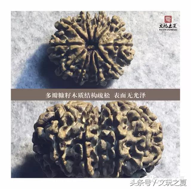 金刚菩提包浆以后有色差怎么办,老金刚有色差怎么解决