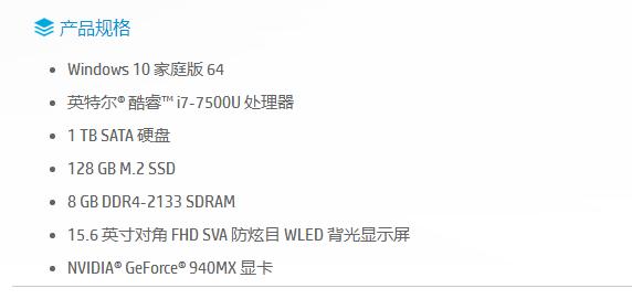 笔记本电脑屏幕不亮,笔记本电脑入门须知