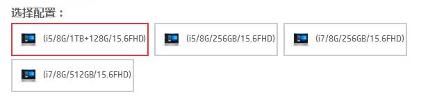 笔记本电脑屏幕不亮,笔记本电脑入门须知