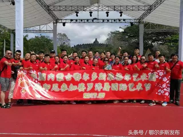 准旗艺术团舞台,准旗民间艺术团