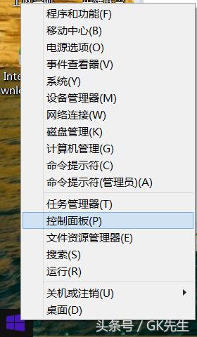 加油站键盘的用法,电脑加油站使用教程
