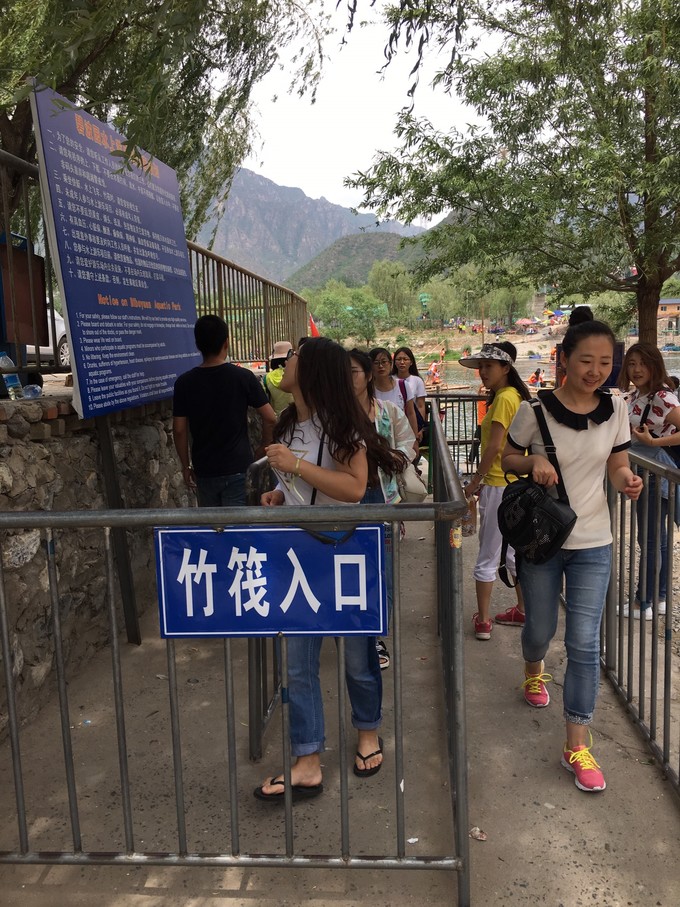 紫塞农家院,紫塞乡村庭院攻略