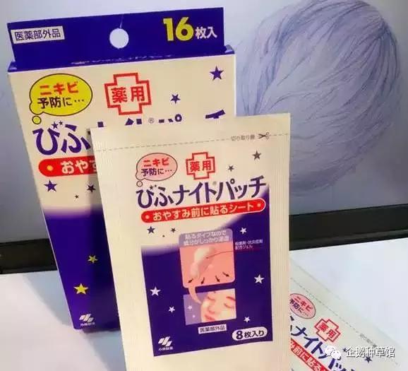 有没有永远不长痘的办法,有没有办法永远不长痘