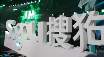 搜狗王小川谈论百度一年一个战略,王小川谈搜狗不上市