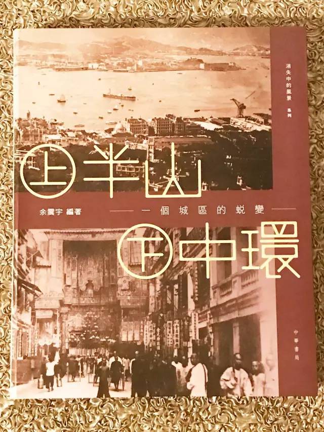 香港购物攻略一般都在哪里买 (香港购物必买清单攻略)