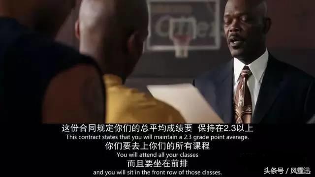 卡特教练的球员们最后怎么样了,卡特教练个人资料