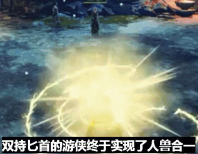 最有希望打败魔兽世界的国产网游 (目前能和魔兽世界平起平坐的网游)