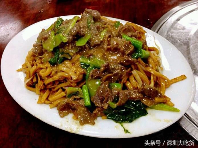 深圳梅林生活中心美食,深圳上梅林附近有什么好吃的