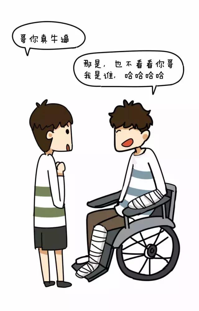 强吻女生是怎样的体验？