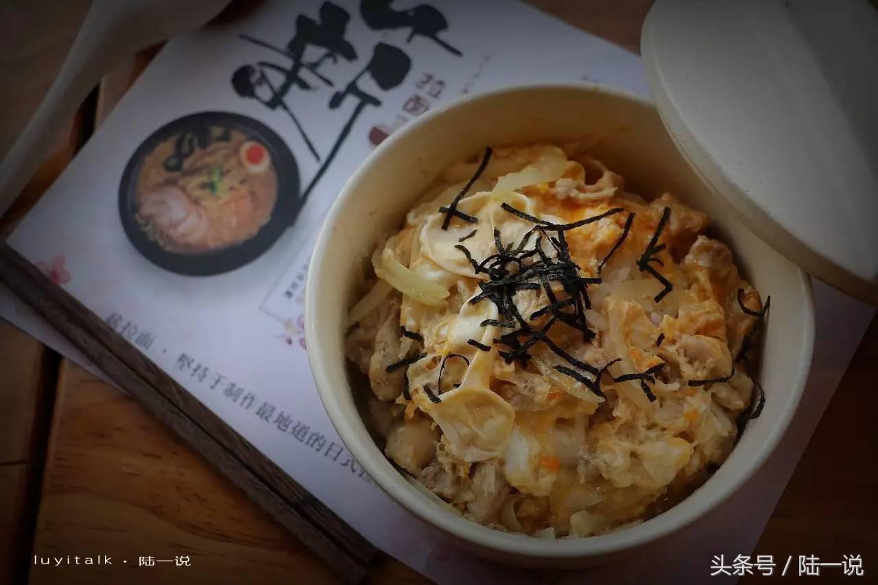 味蕾国度：90后海归卖面，一碗78，一天只卖10碗