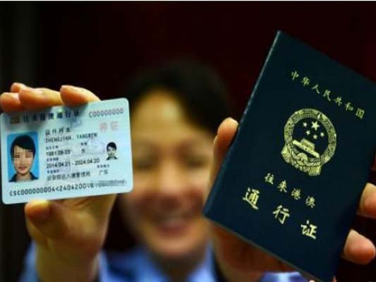 小孩是深圳户口有什么好处,深圳户口新政策还值得待下去吗