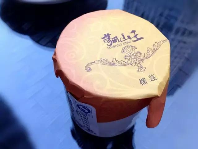 上海来福士广场网红美食优惠 (上海来福士网红美食)