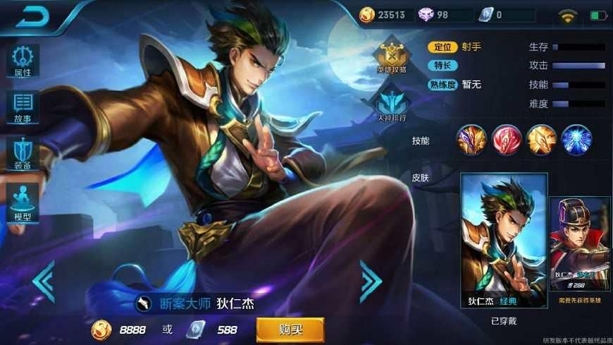 s8赛季adc哪个好用,s8赛季adc英雄排名