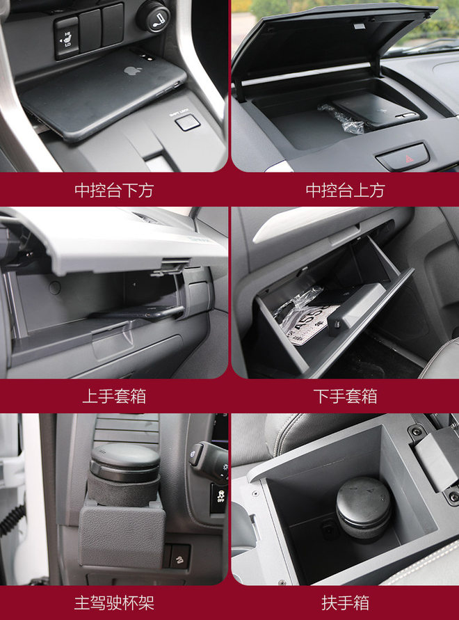 江西五十铃d-max高端皮卡改装,江西五十铃皮卡24款d-max试驾