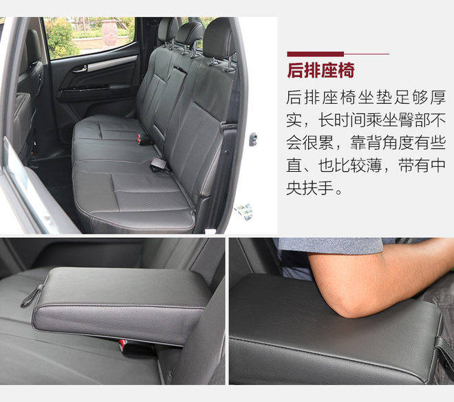 江西五十铃d-max高端皮卡改装,江西五十铃皮卡24款d-max试驾