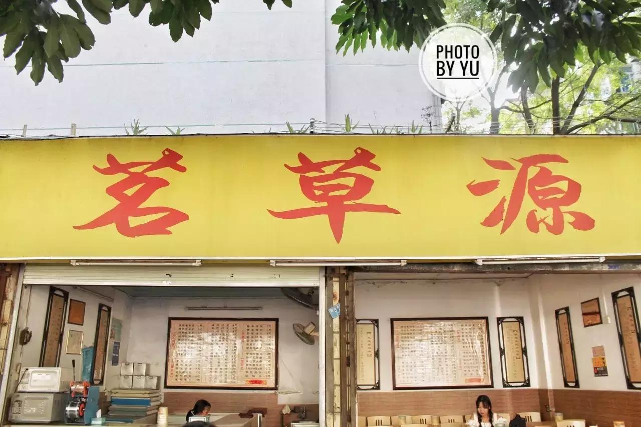 坚守在园湖路，只用一杯清凉陪伴老南宁人度过盛夏酷暑